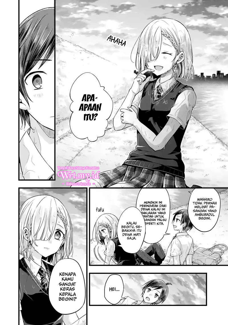 Tomodachi no Imouto ga Ore ni Dake Uzai chapter 6